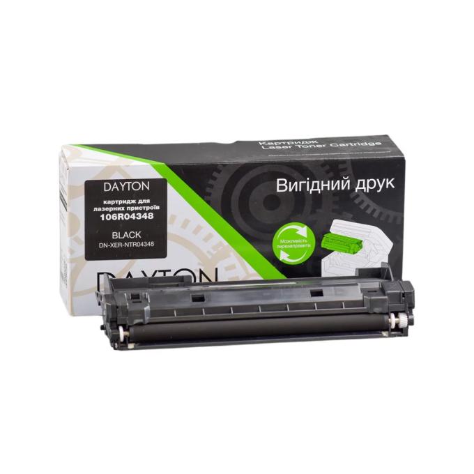 Dayton DN-XER-NTR04348