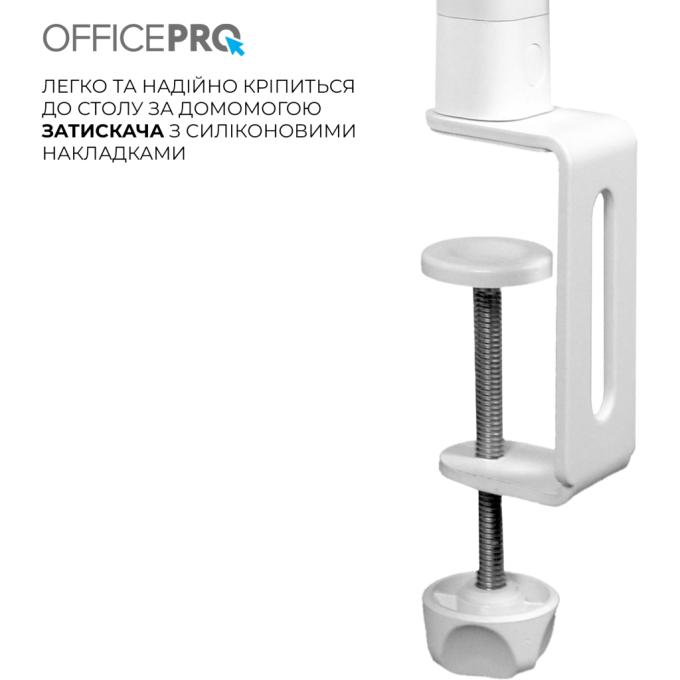 OfficePro SL210W