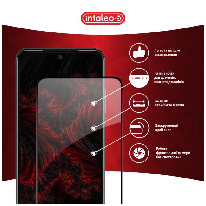 Intaleo 1283126522680