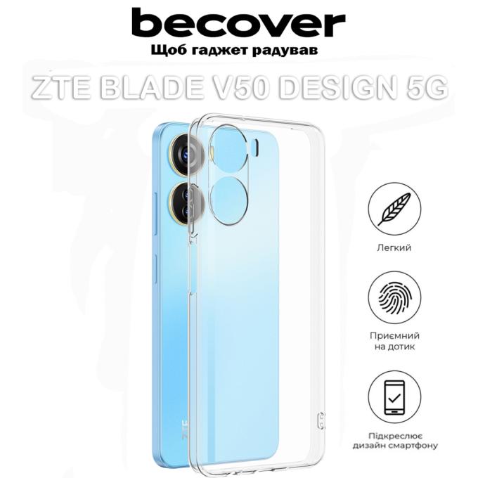 BeCover 711530
