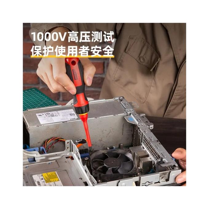 DELI DL510107