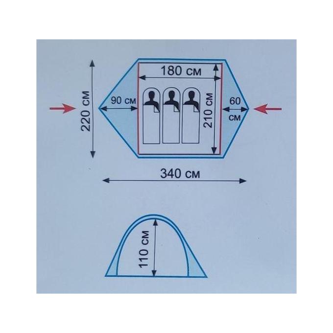 Tramp TRT-126