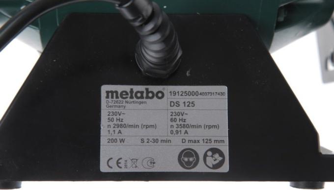 METABO  DS 125 M (604125000)
