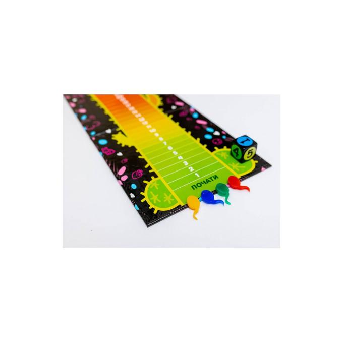 Fun Games Shop FGS54