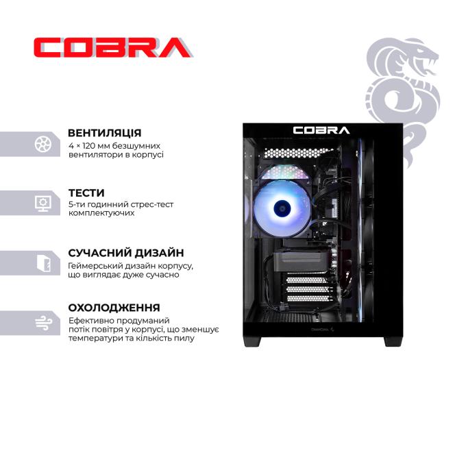 COBRA A87F.32.S10.56T.23086