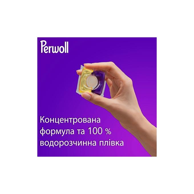 Perwoll 9000101810448