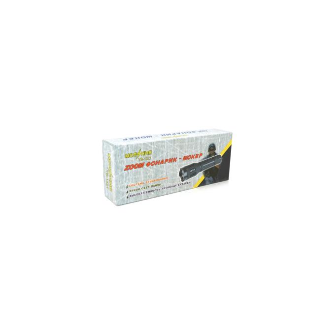 Bailong BL-DG-1321