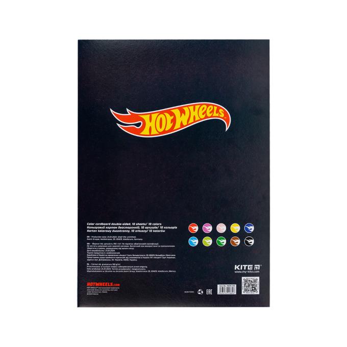 Kite HW24-255