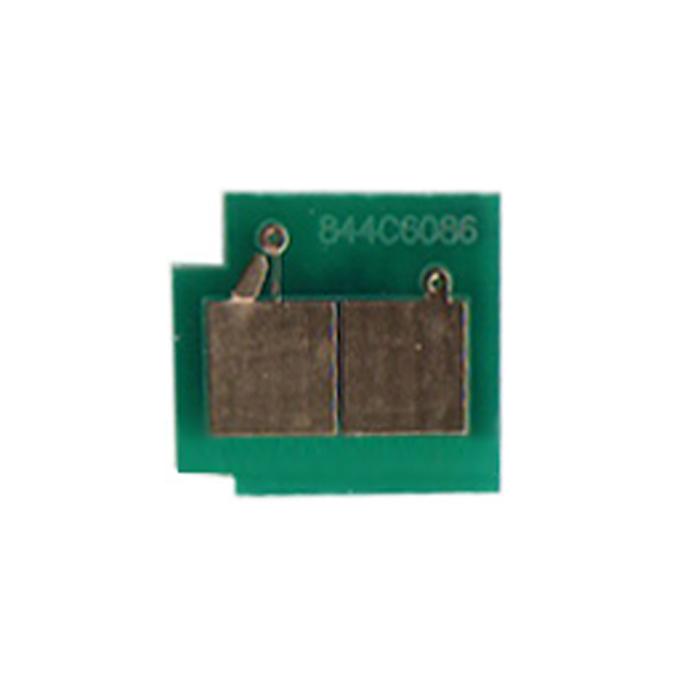 BASF WWMID-71861