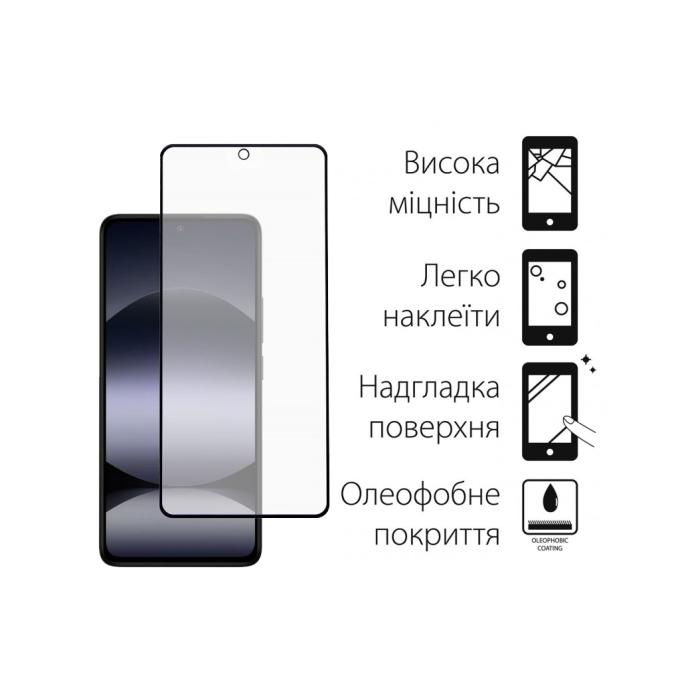 Dengos TGFG-381