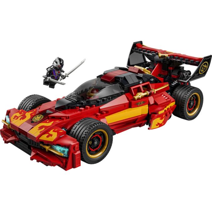 LEGO 71867