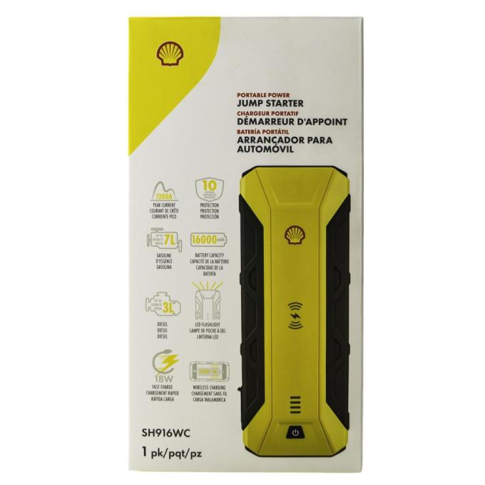 SHELL SH916WC-CB(Grey+Yellow)