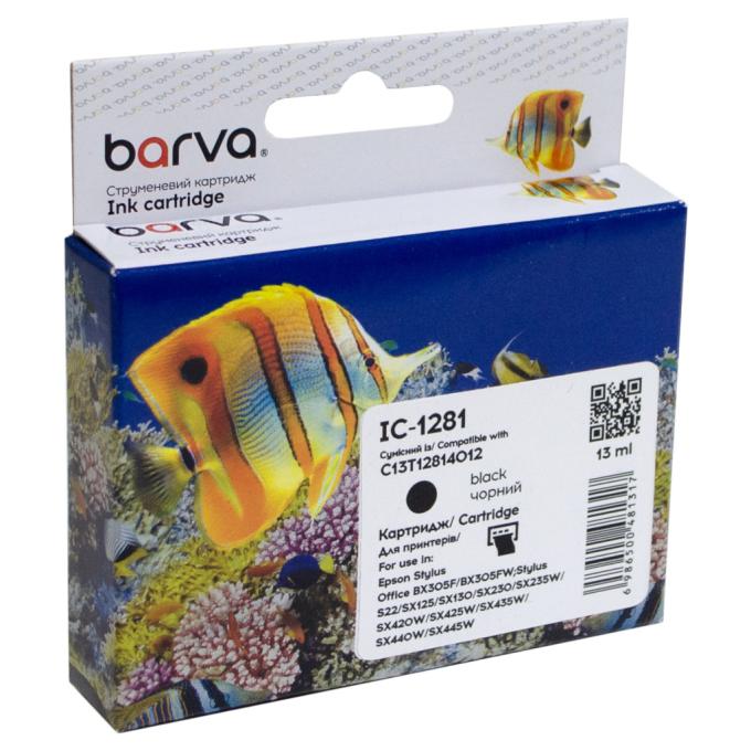 BARVA IC-1281