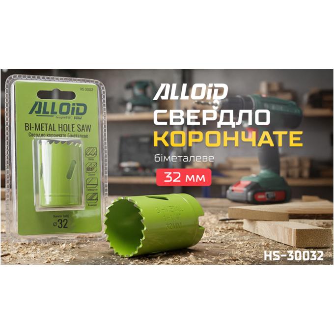 Alloid HS-30032