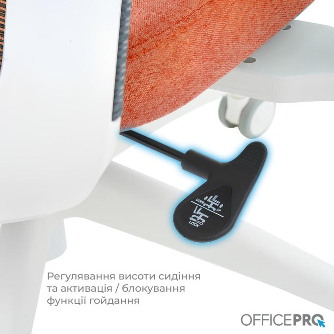 OfficePro OC550-W-DG-OR