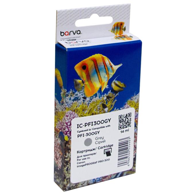 BARVA IC-PFI300GY