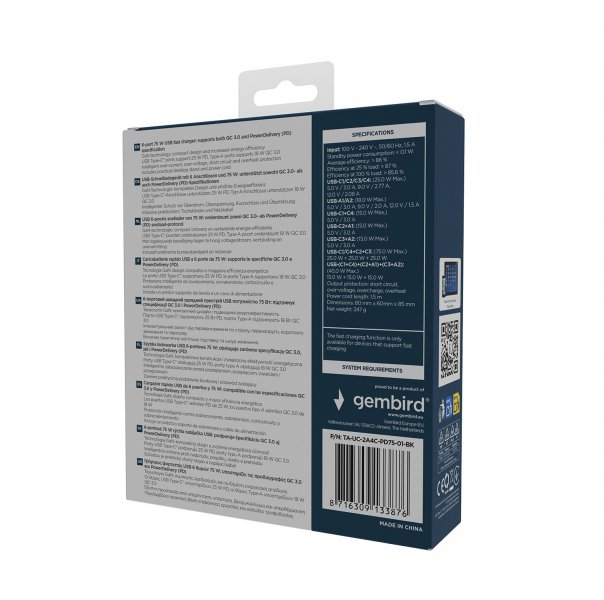 GEMBIRD TA-UC-2A4C-PD75-01-BK