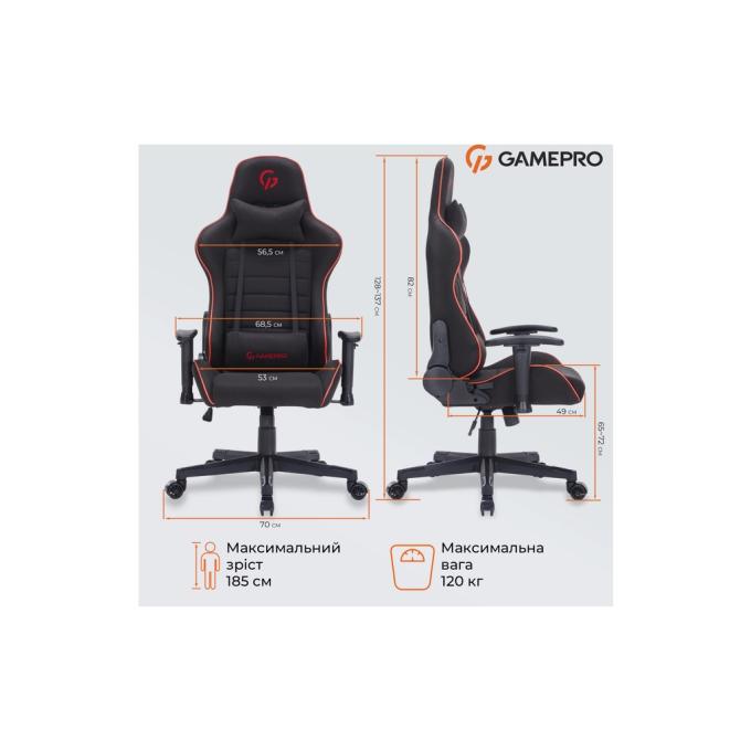 GamePro GC575FB