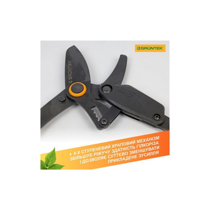 Gruntek 295070140
