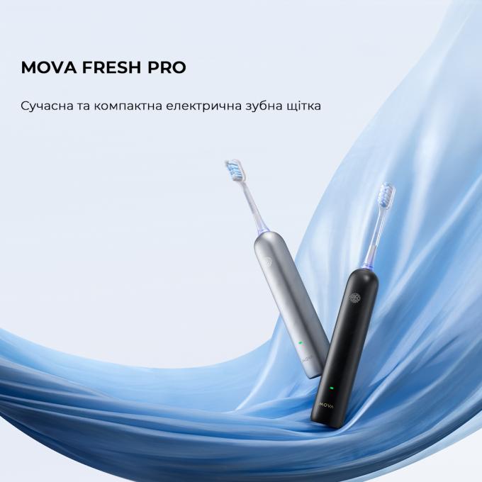 Mova ATB15A-BK