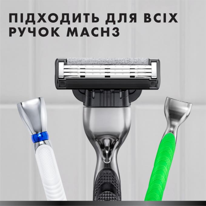 Gillette 8700216062770