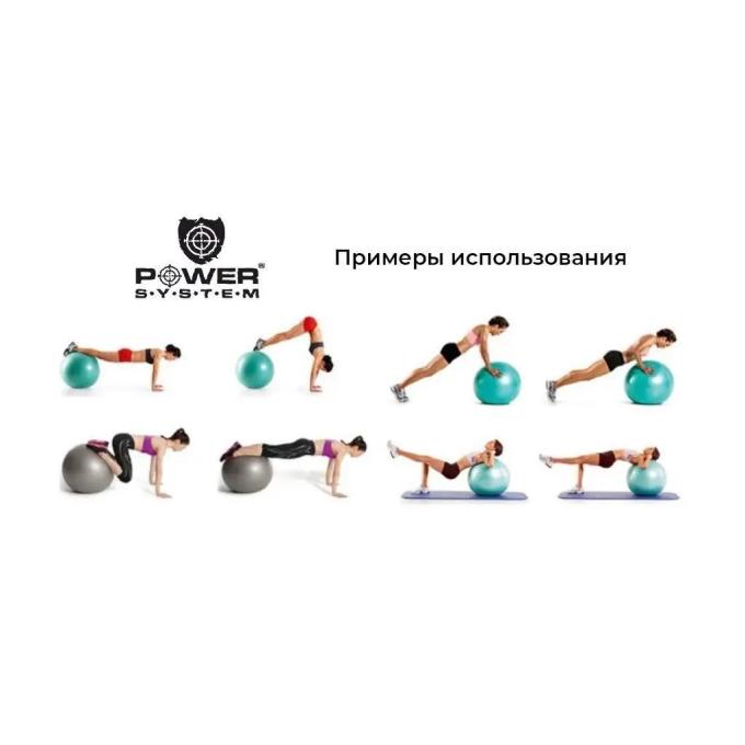 Power System PS-4011_55cm_Orange
