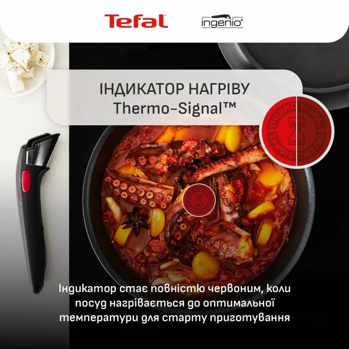 TEFAL L867S604