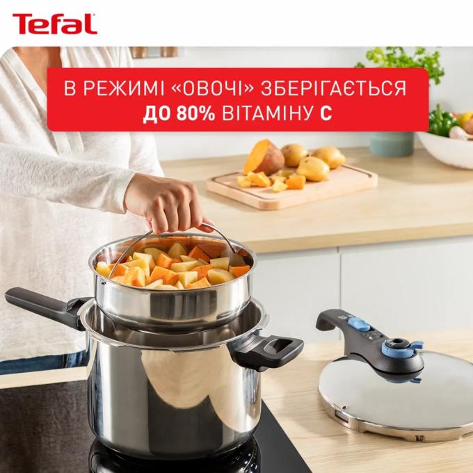 TEFAL P2584401