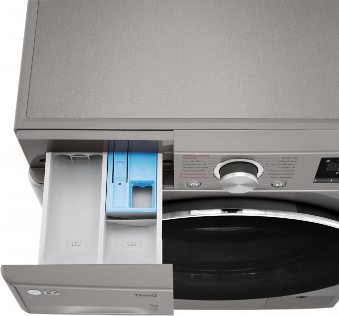 LG F2V5HS2PW