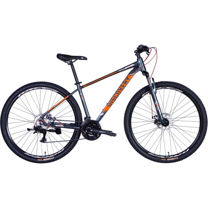 Discovery OPS-DIS-29-200