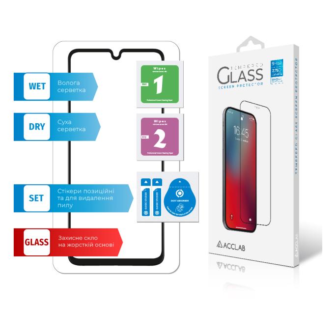 ACCLAB 1283126522383