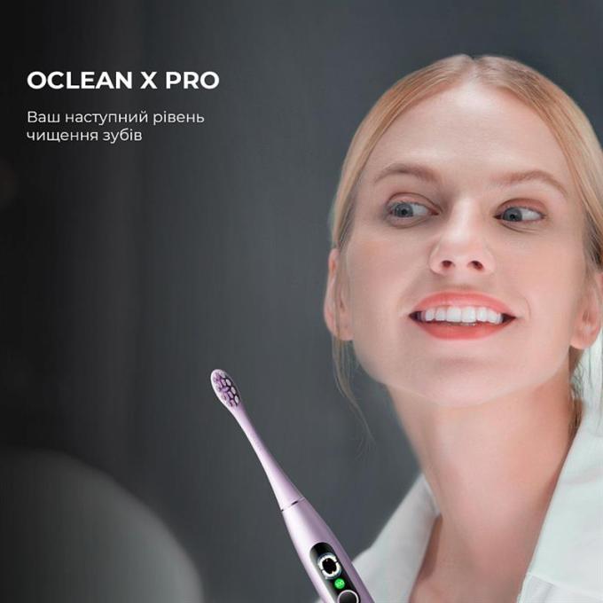 OCLEAN 6970810553475