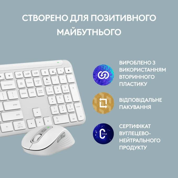 Logitech 920-012491