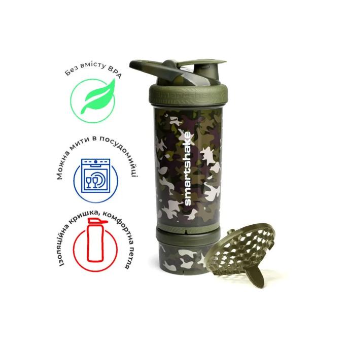 SmartShake 13075301