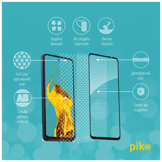 Piko 1283126589973