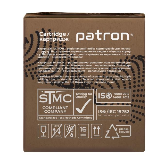 Patron PN-069HCGL