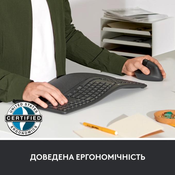 Logitech 910-006495