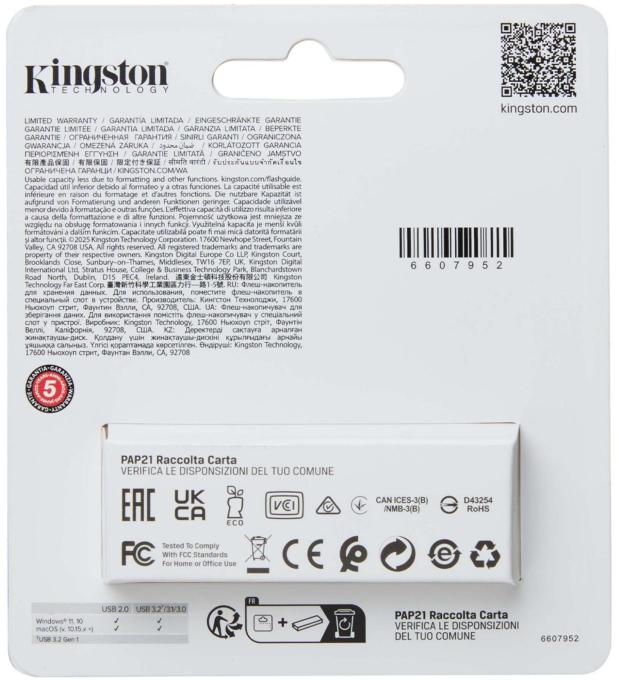 Kingston DTXS/64GB