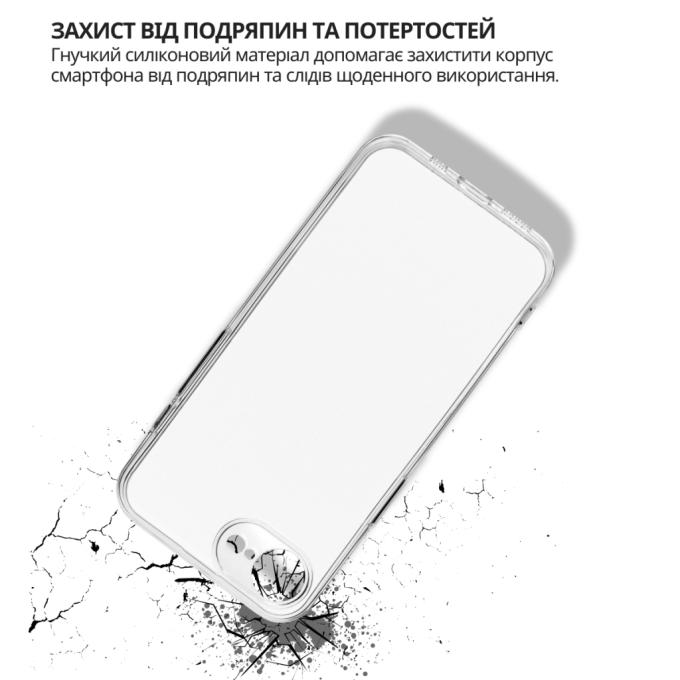 BeCover 715147