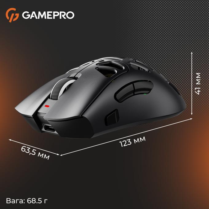 GamePro GM870B