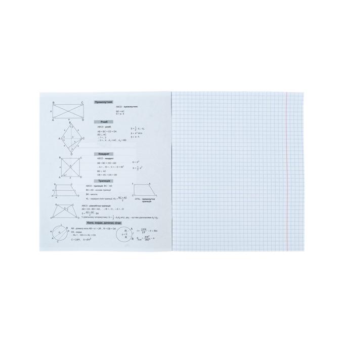 Kite K24-240-19
