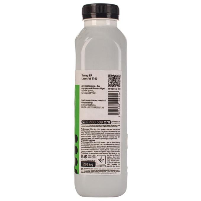 Patron PN-HLJ1160-290