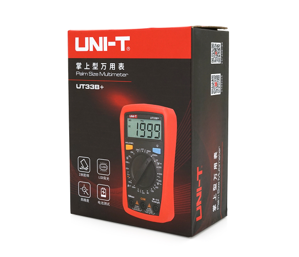 Uninet UT33B+