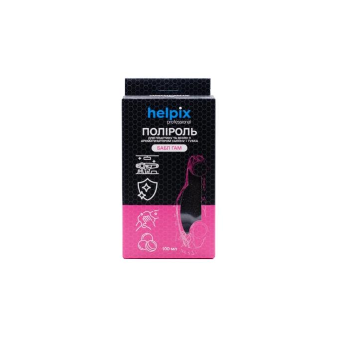 Helpix 4823075802494