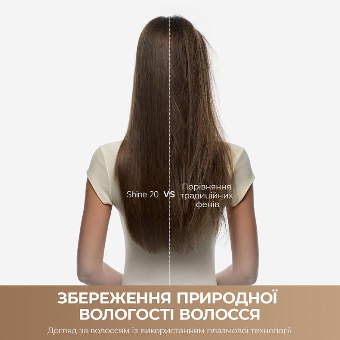 Mova AMSH20-GOLD