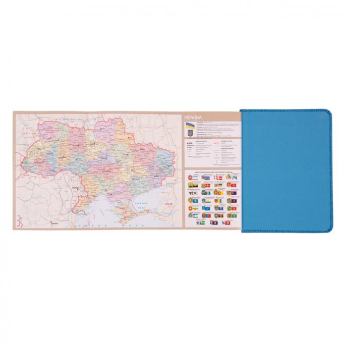 Leo planner 252555