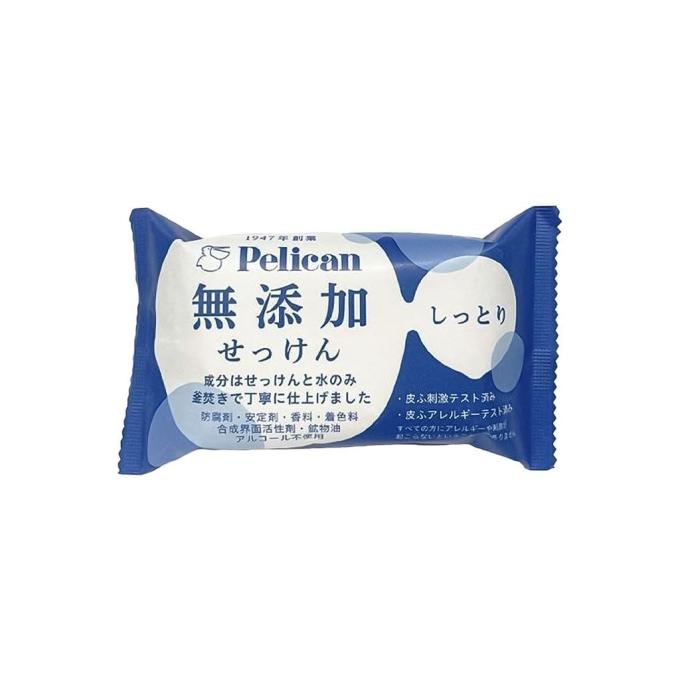 Pelican 4976631481005