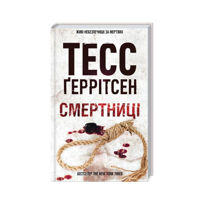 КСД 9786171512917