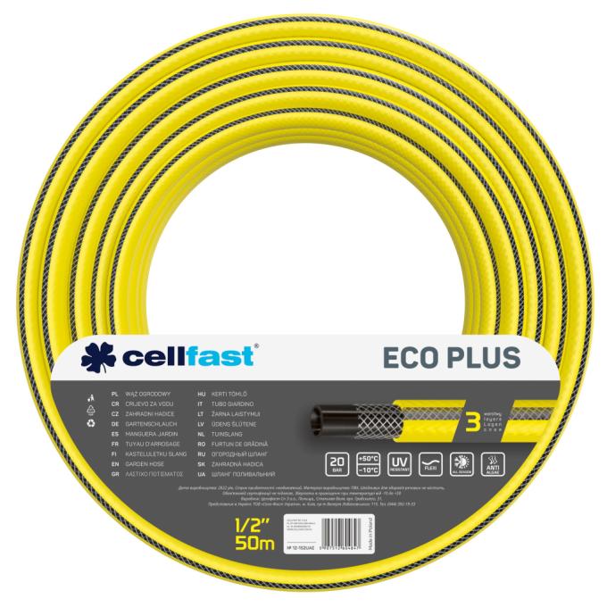 Cellfast 12-152