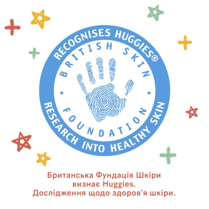 Huggies 5029053567822
